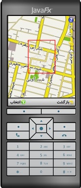 نمونه محصولات موبایل کاتالوگ 448 جاوا آندروید سفارش قیمت